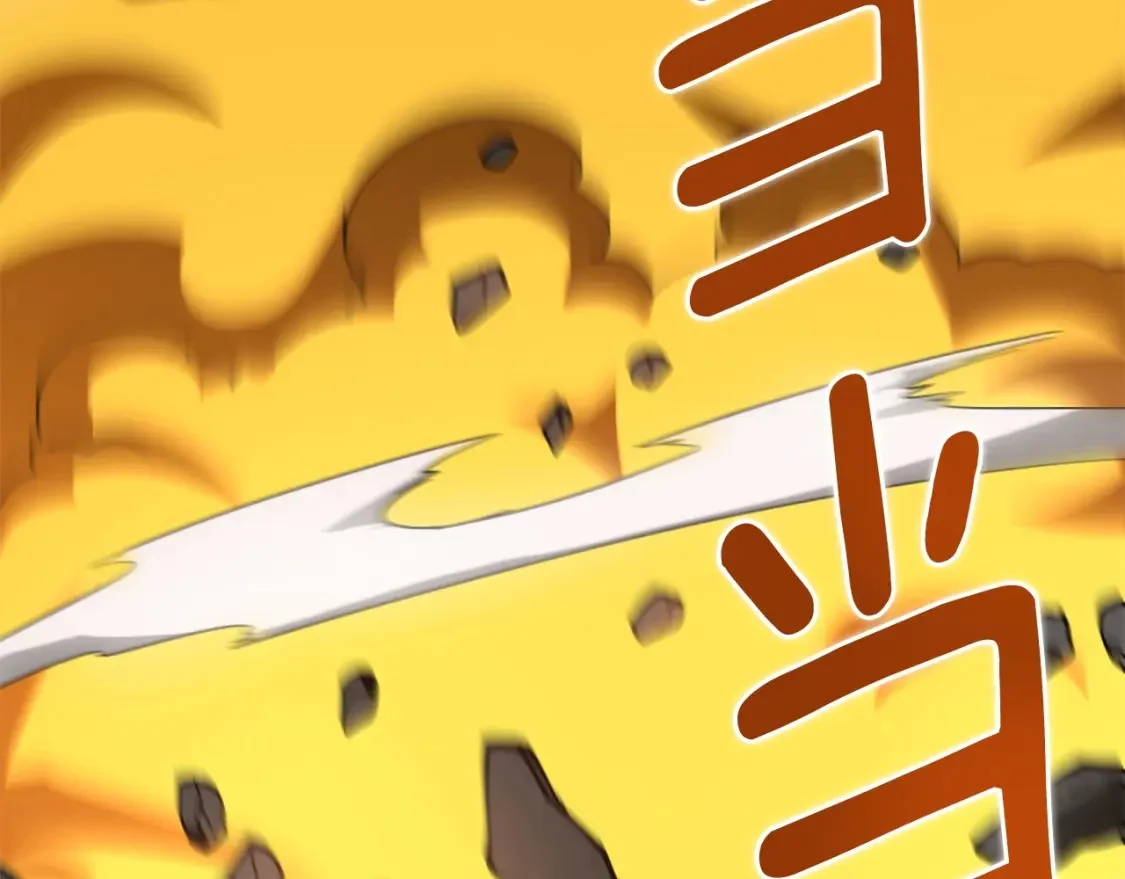 第663页