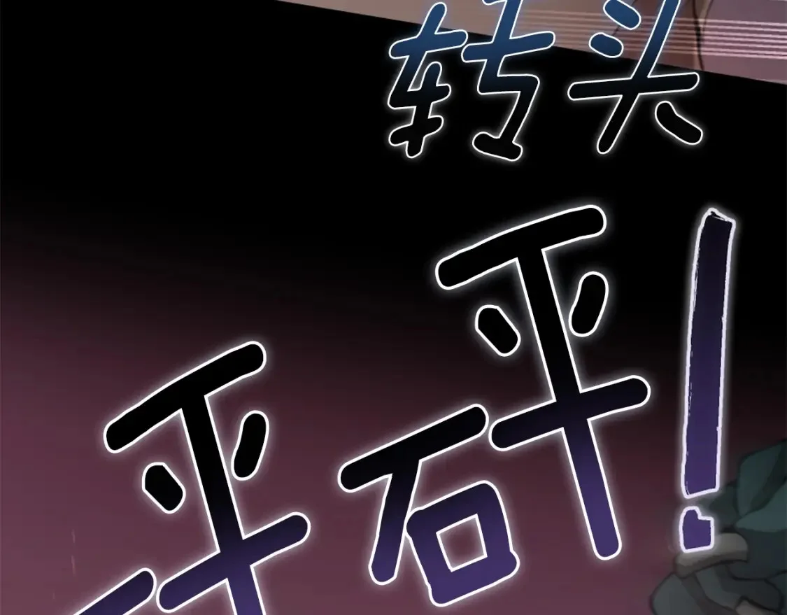 第303页
