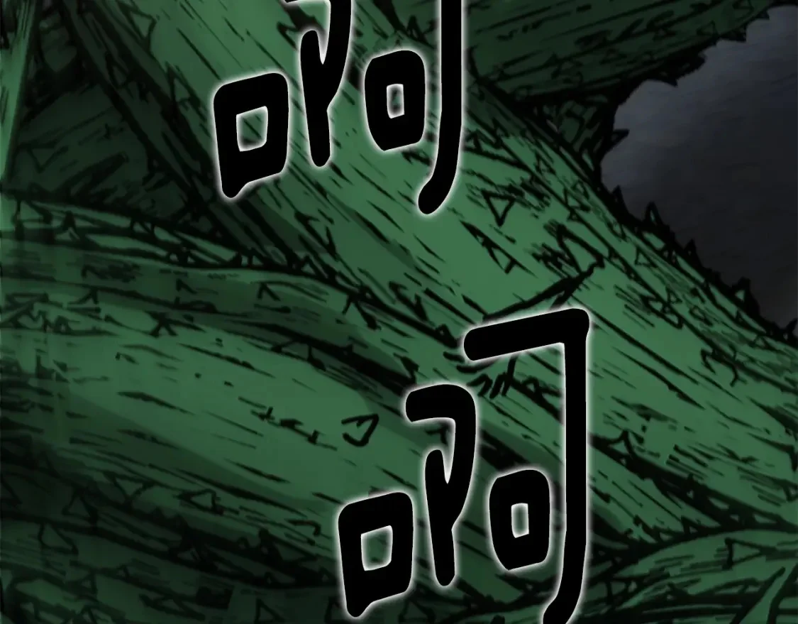 第420页