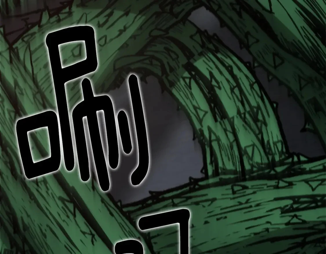 第417页