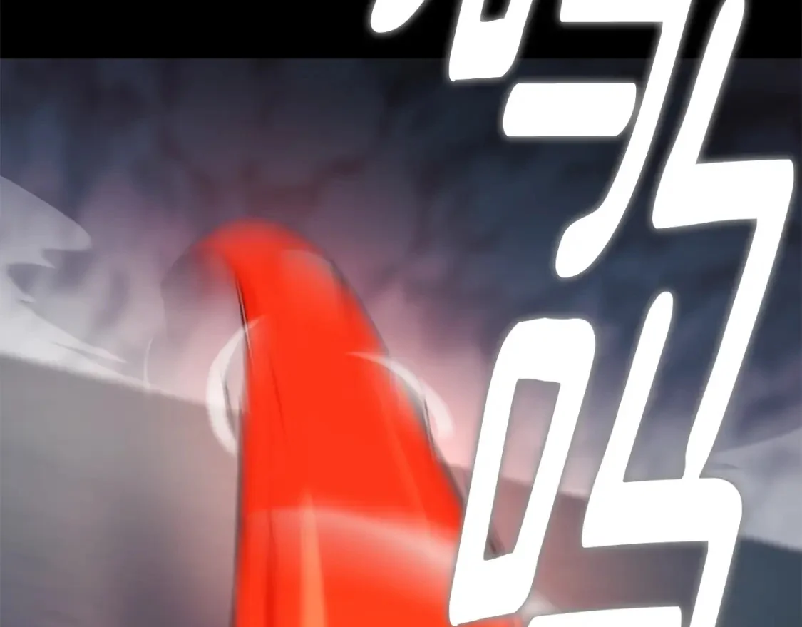 第630页