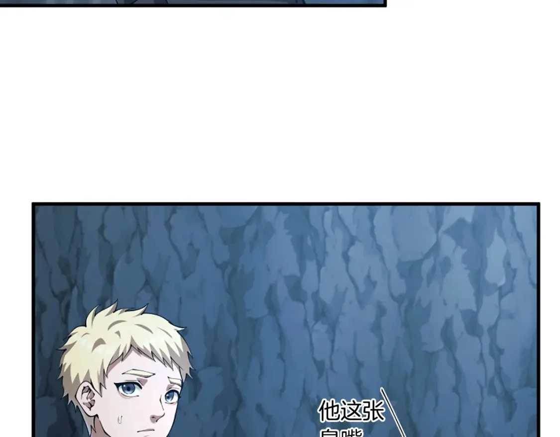 第213页