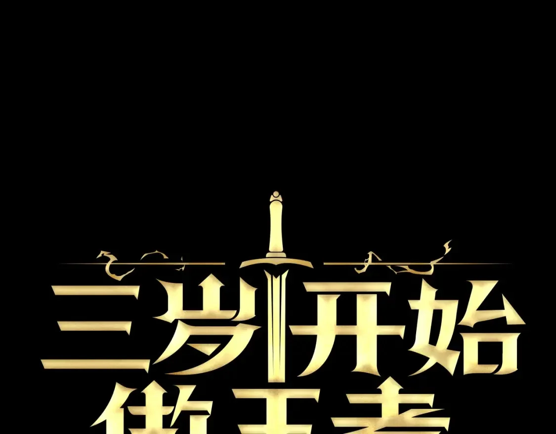 第249页