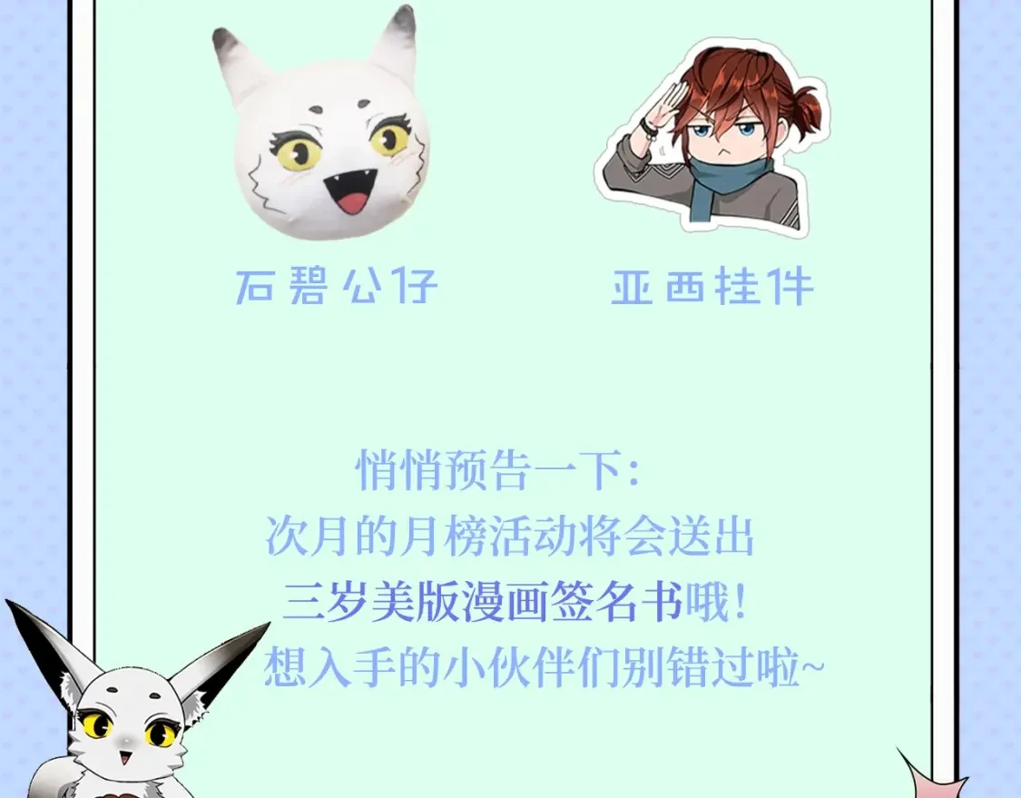 第618页
