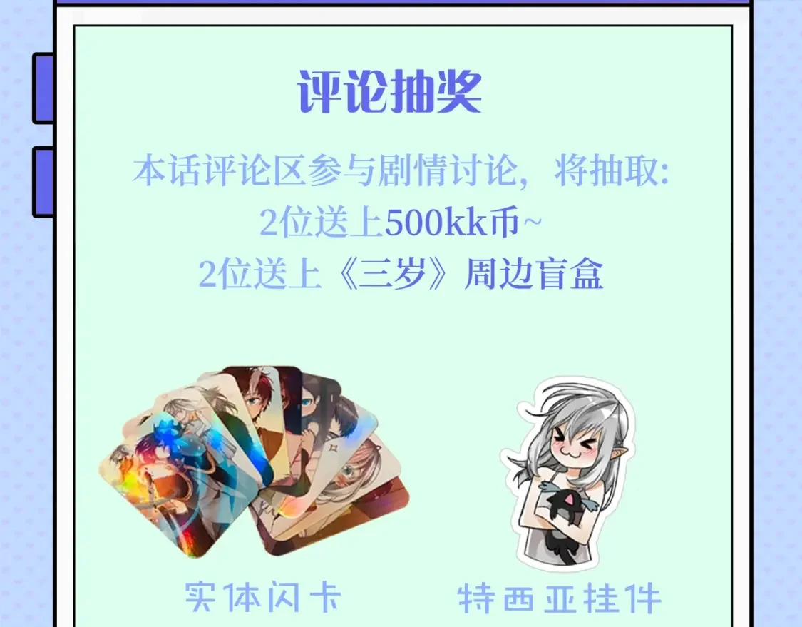 第615页