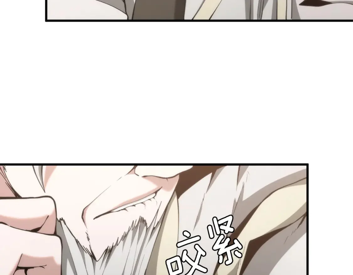 第354页