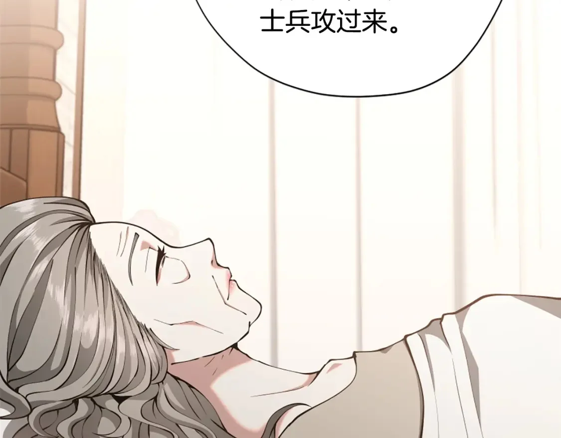 第276页