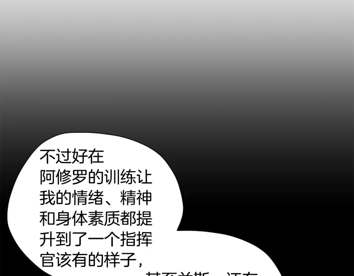 第366页