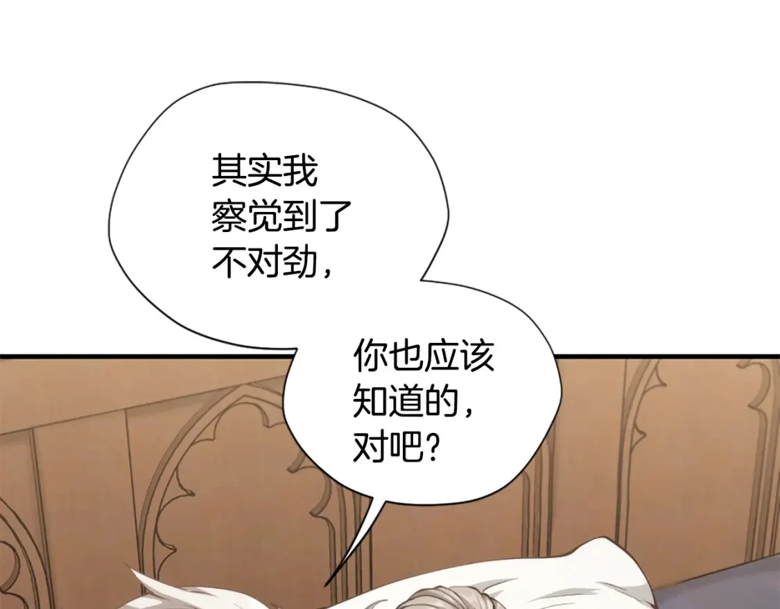 第426页