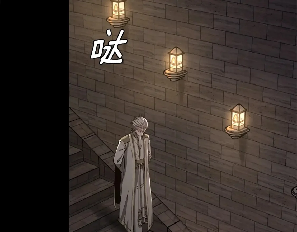 第204页