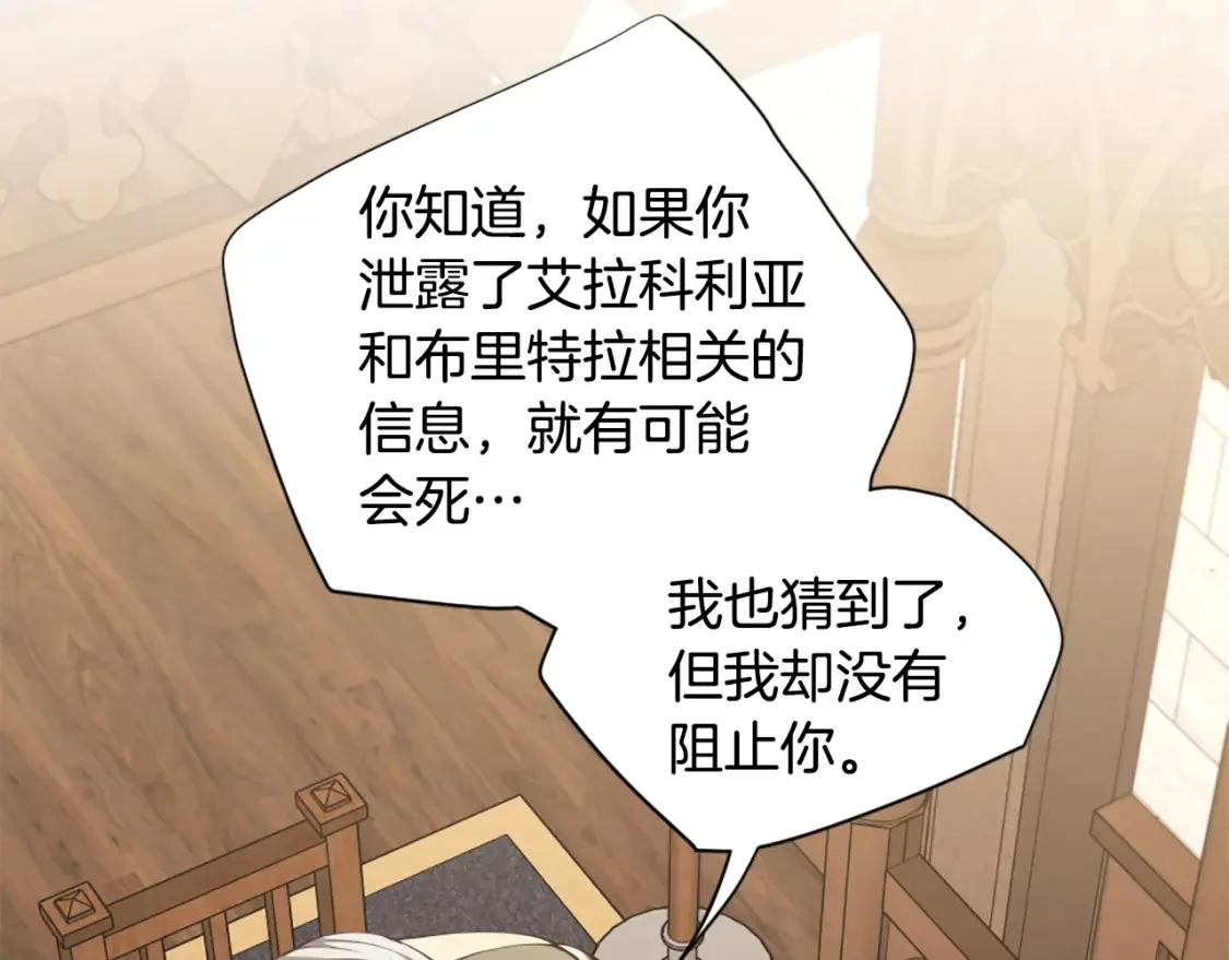 第441页