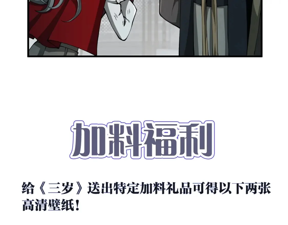 第552页