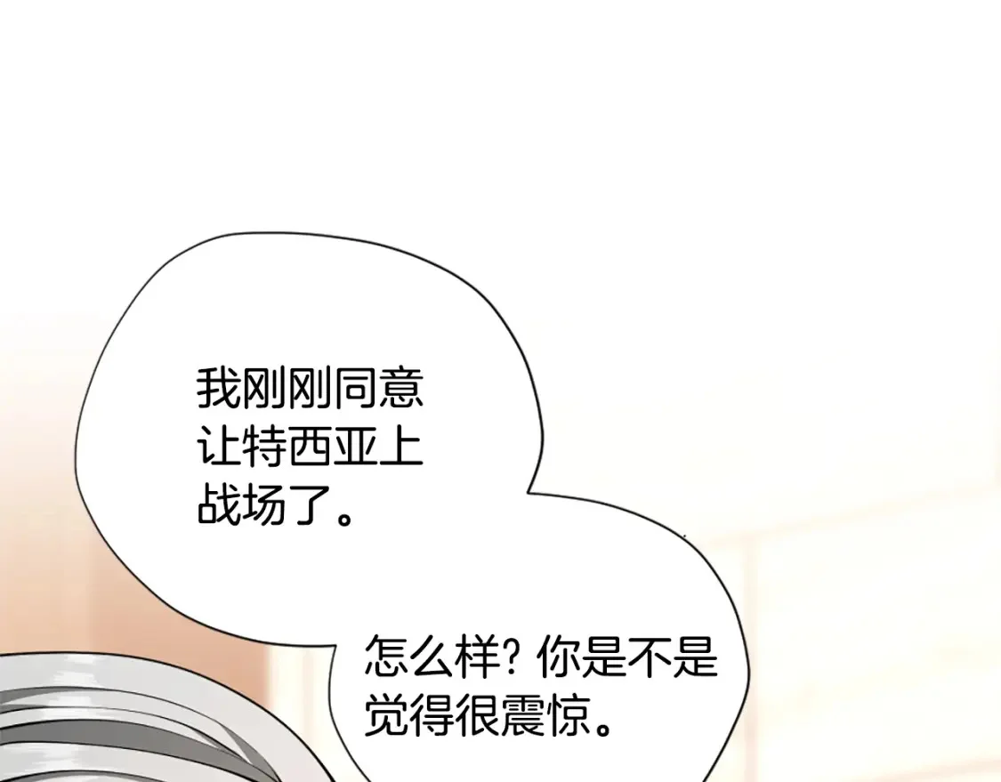 第309页