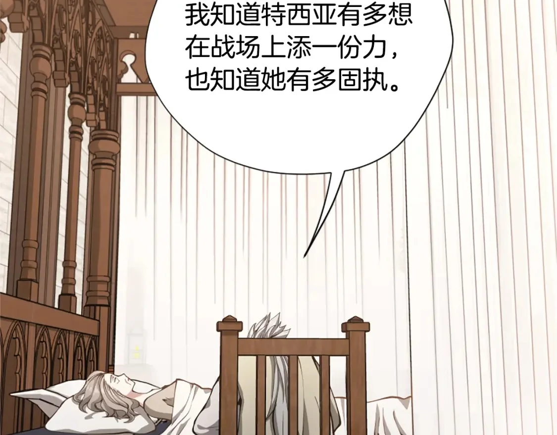 第342页