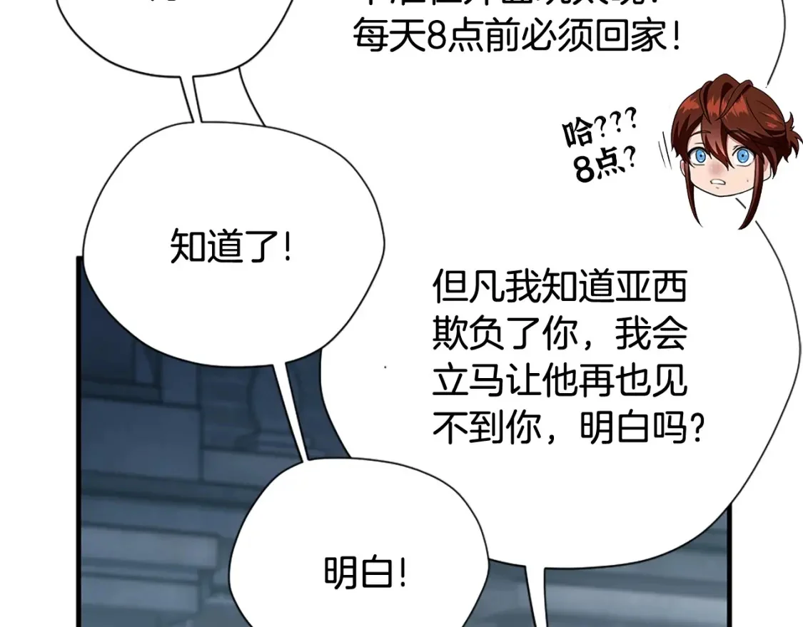第546页