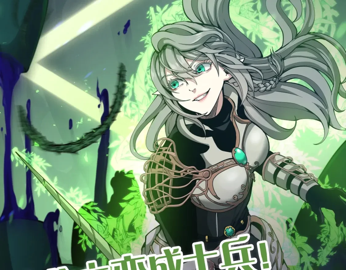 第561页