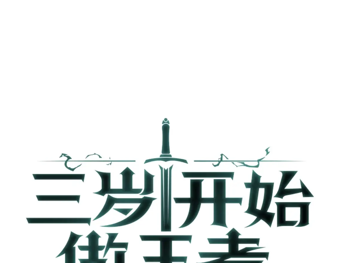 第453页