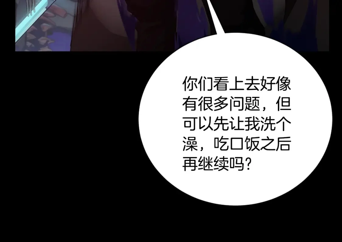 第264页