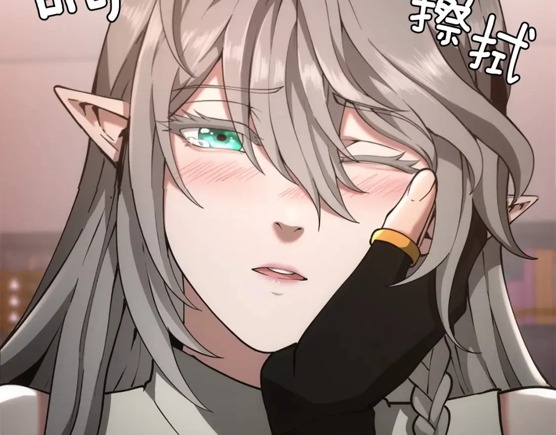 第429页