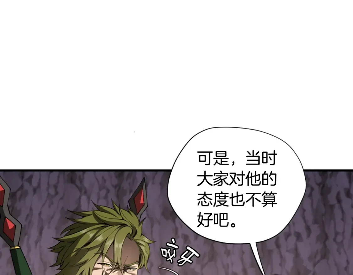 第540页