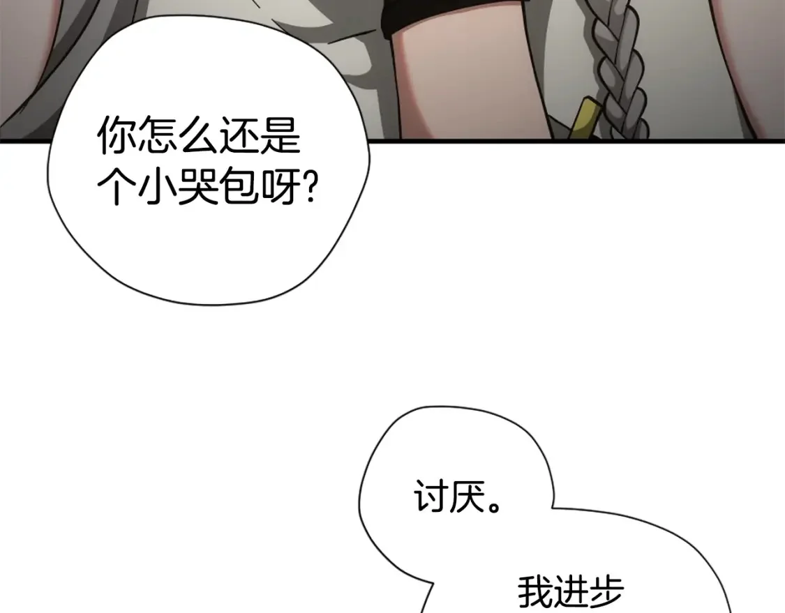第432页