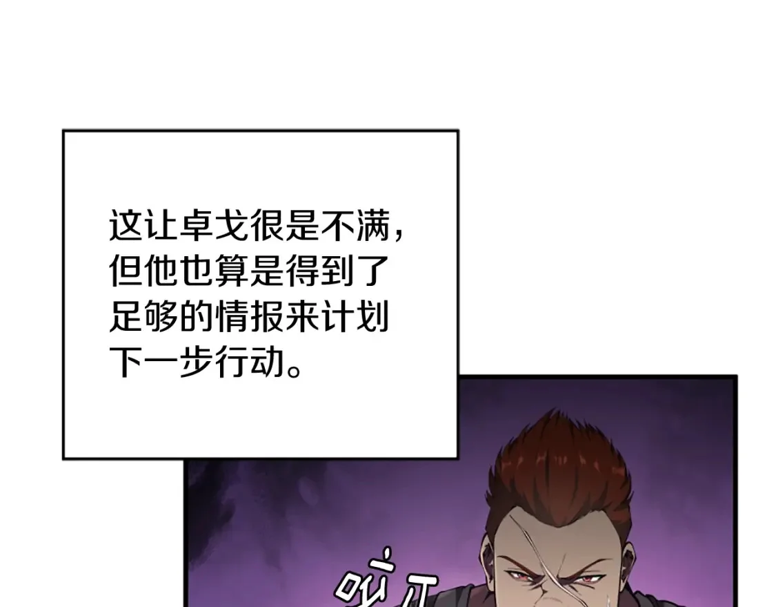 第345页