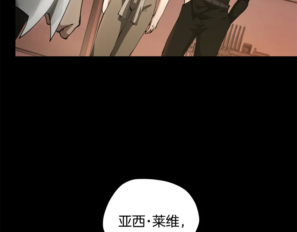 第630页