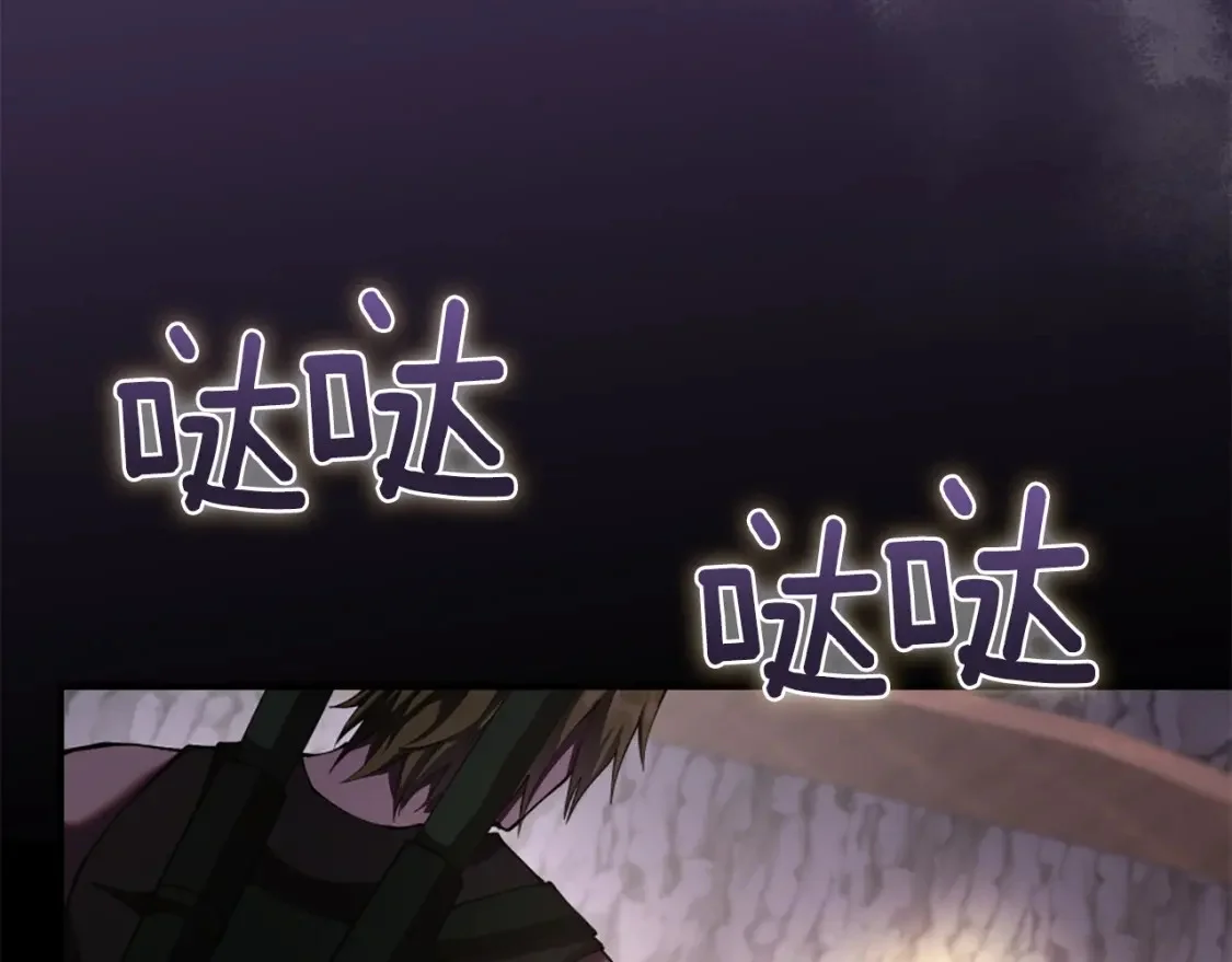 第624页