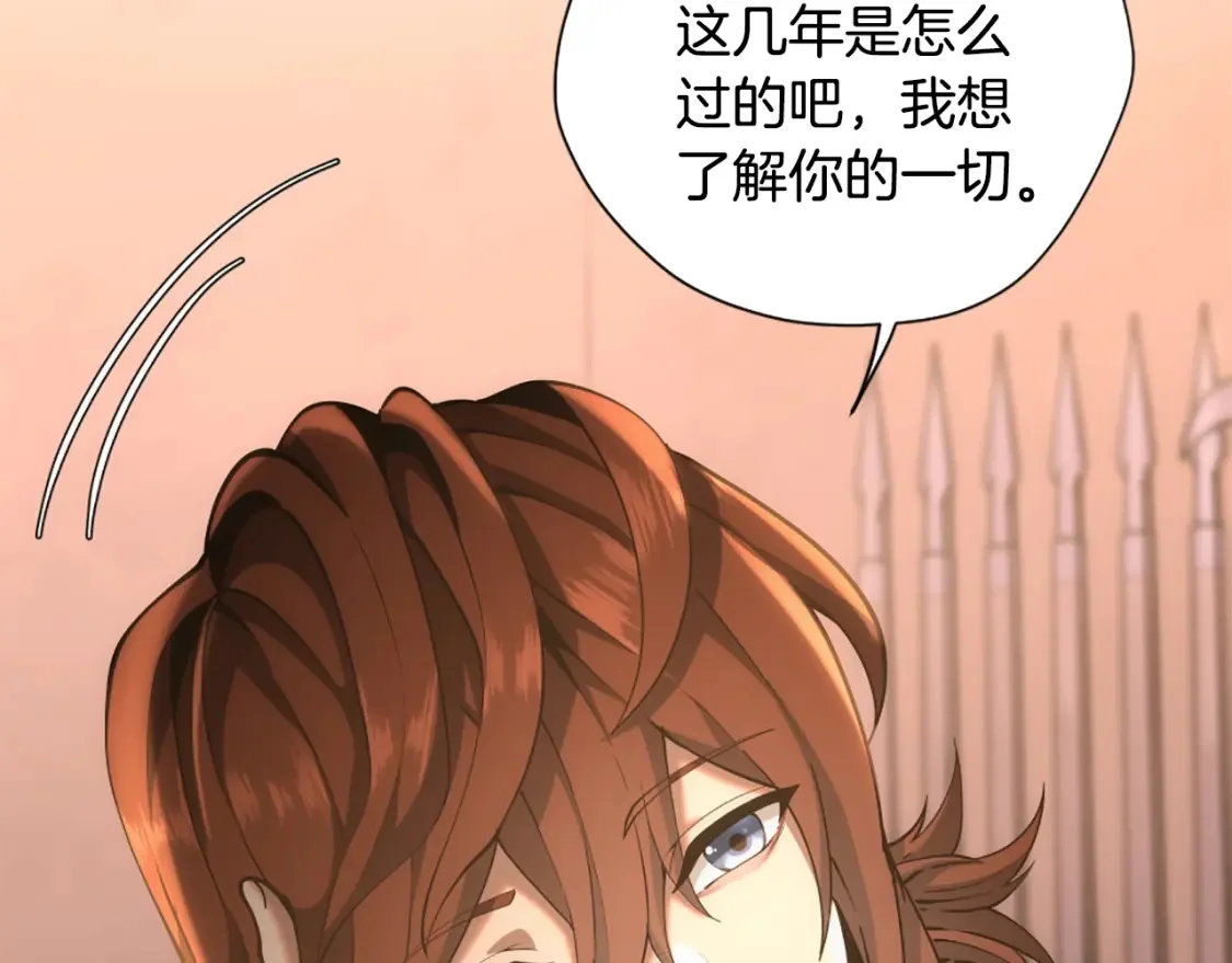 第441页