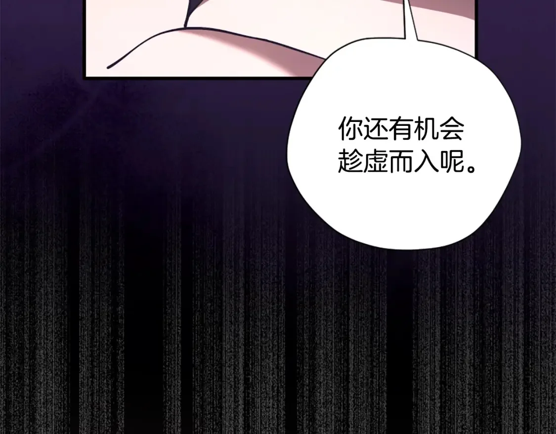 第567页