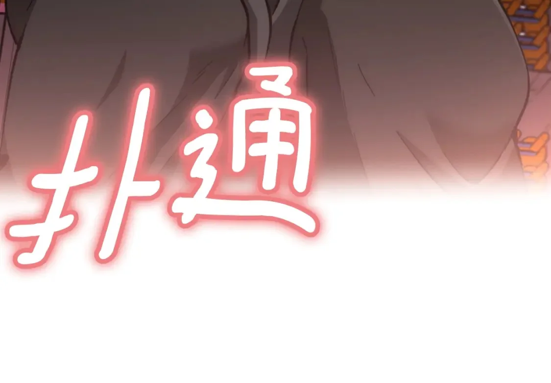 第378页