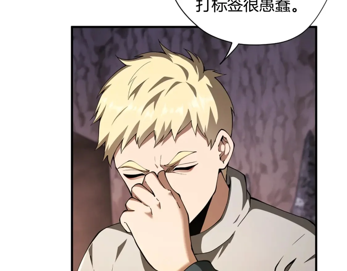第549页