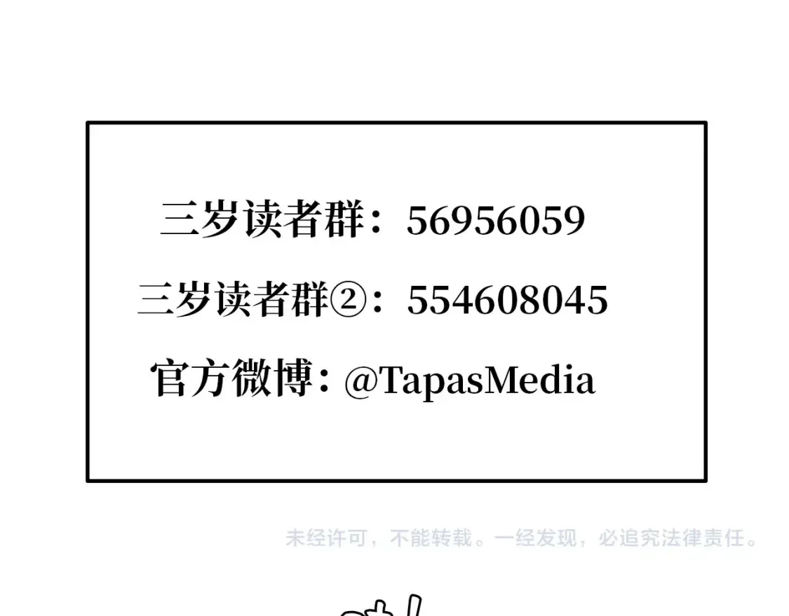 第687页