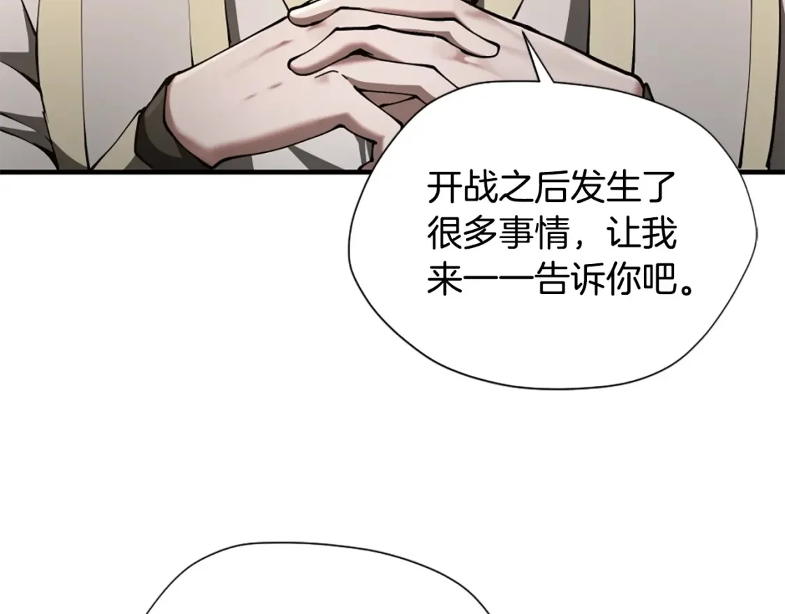 第321页