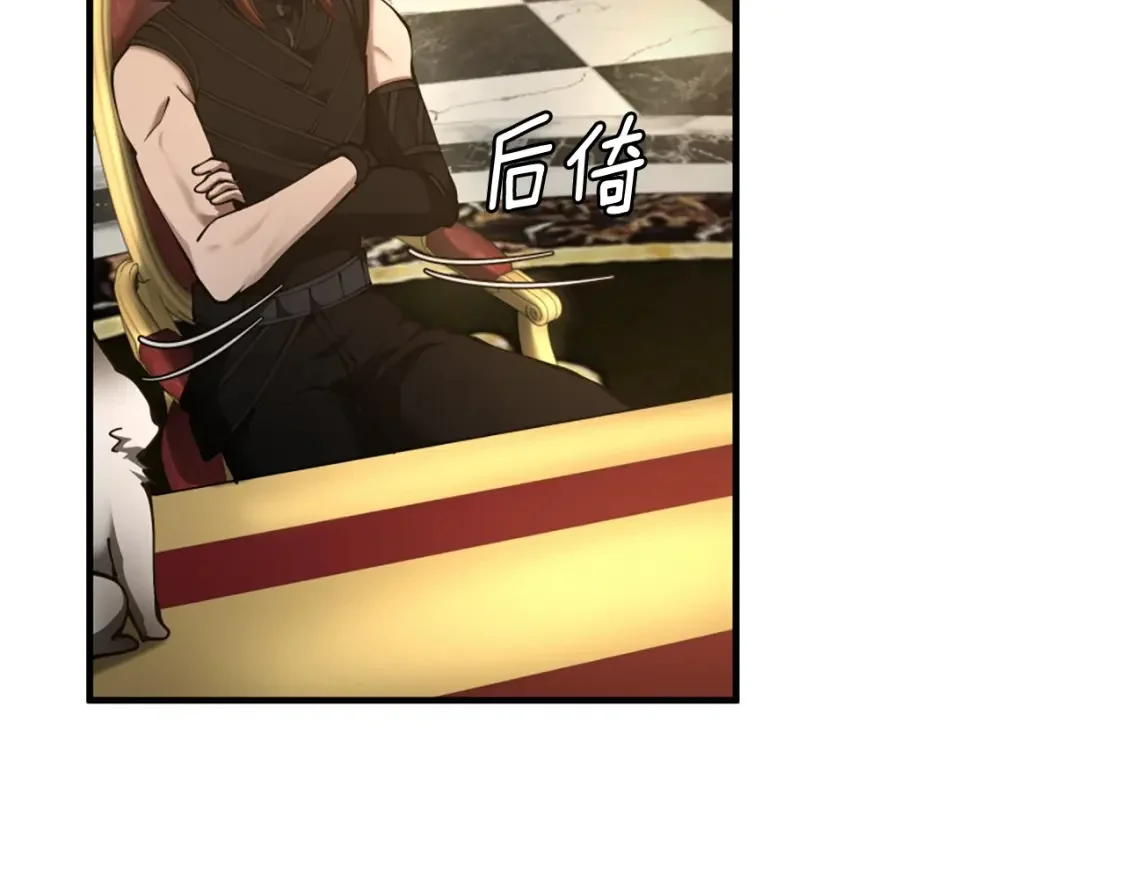 第477页