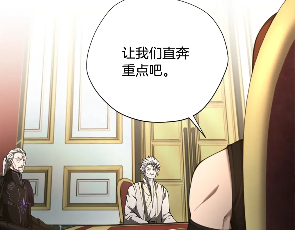第420页