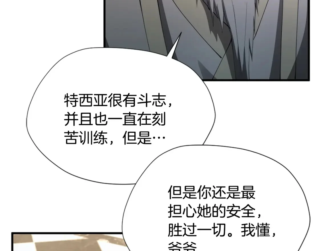 第438页