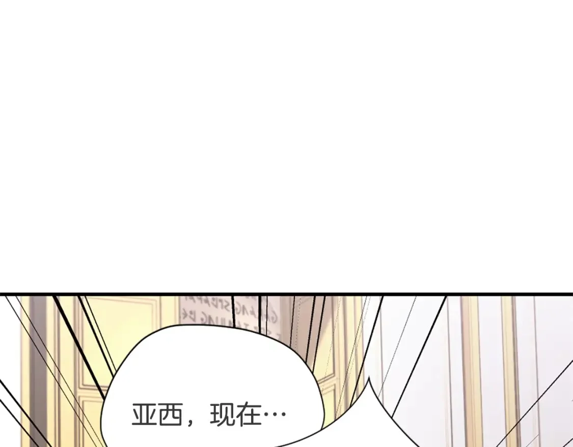 第537页