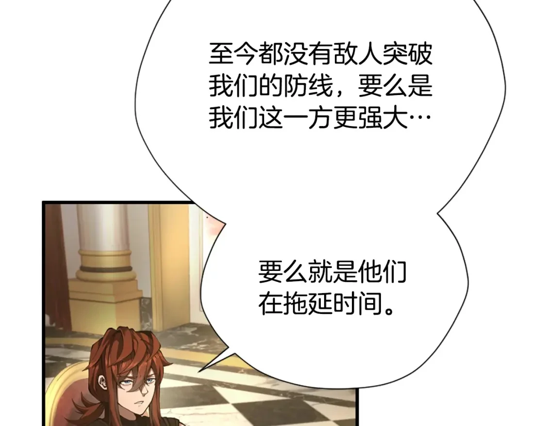 第474页