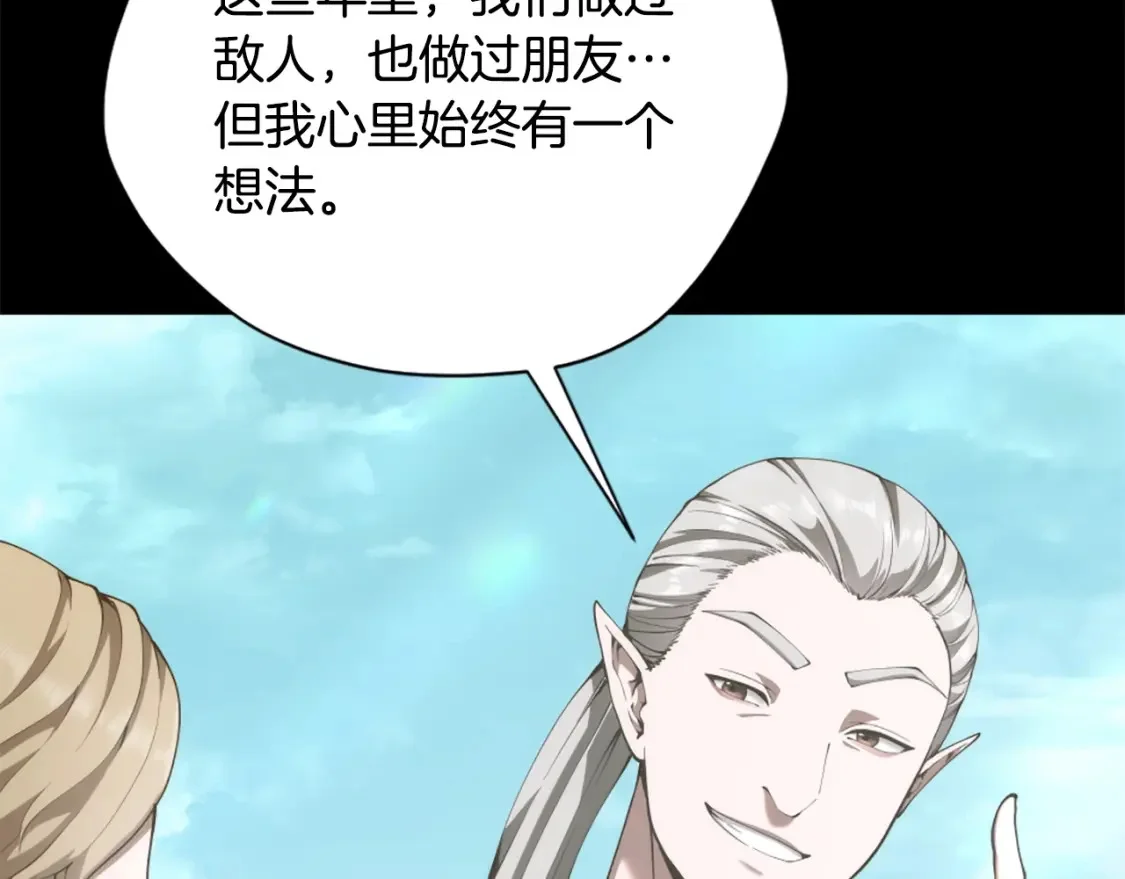 第297页