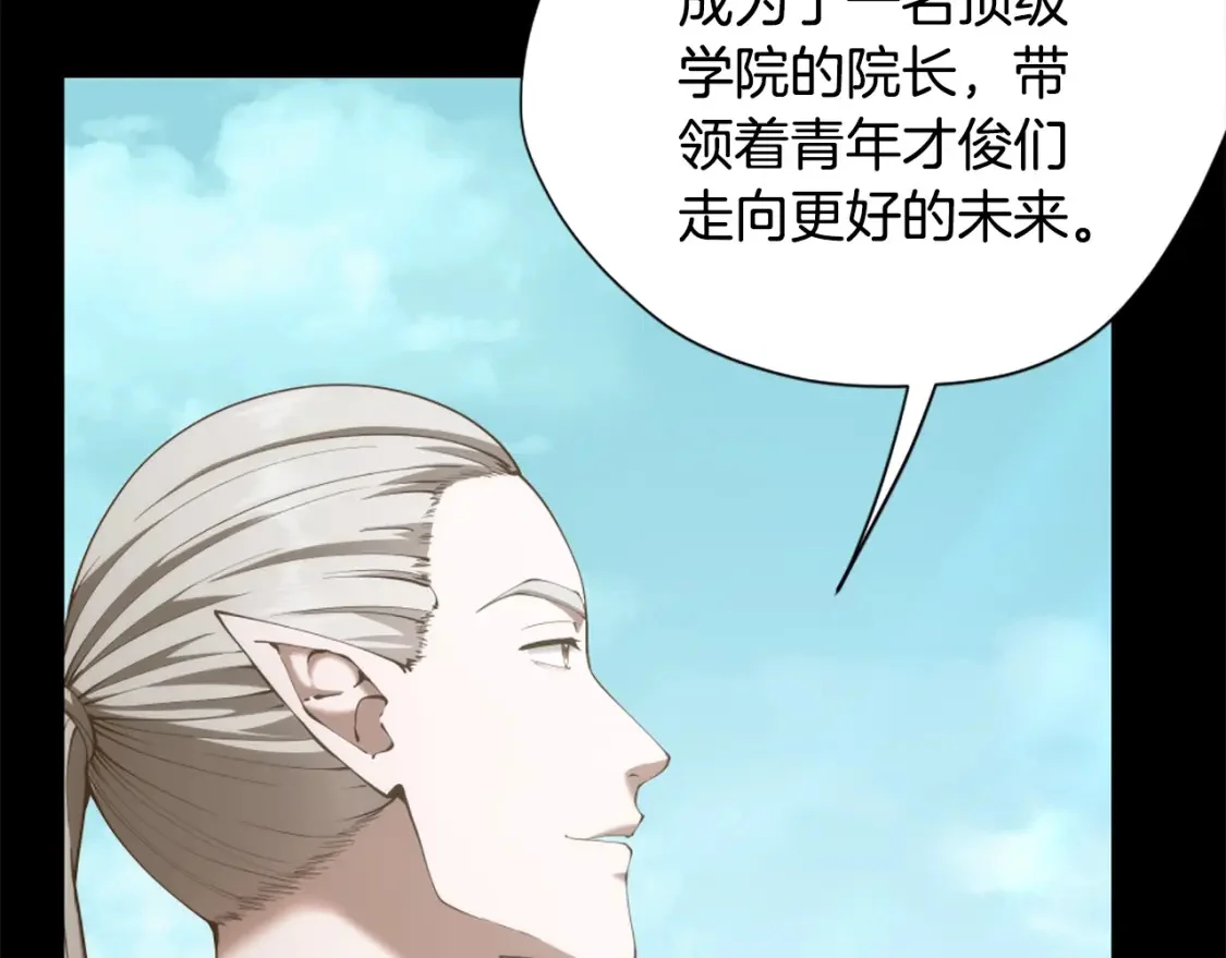 第333页