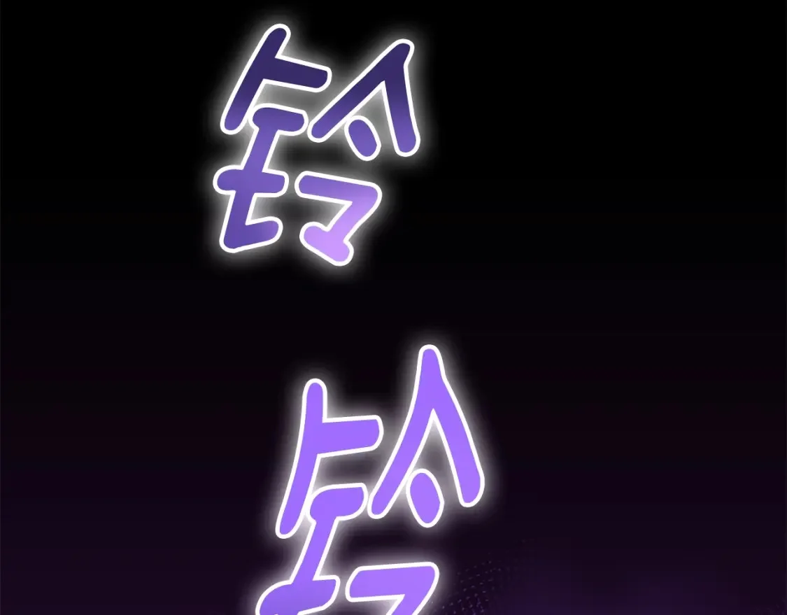 第264页