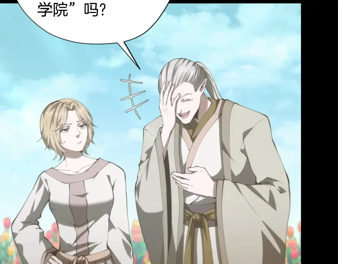 第372页