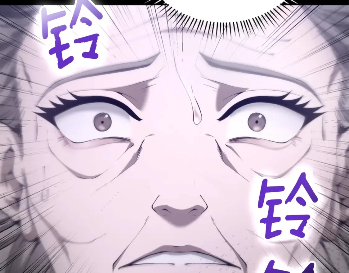 第246页