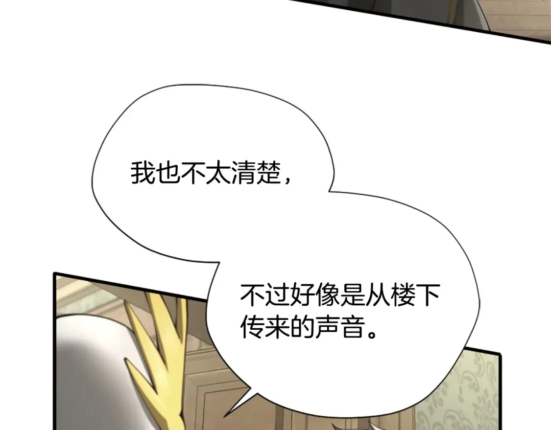 第507页