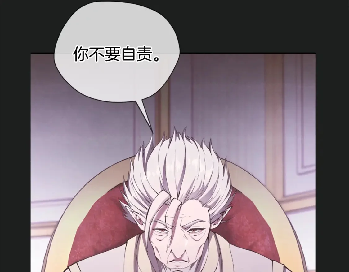 第663页