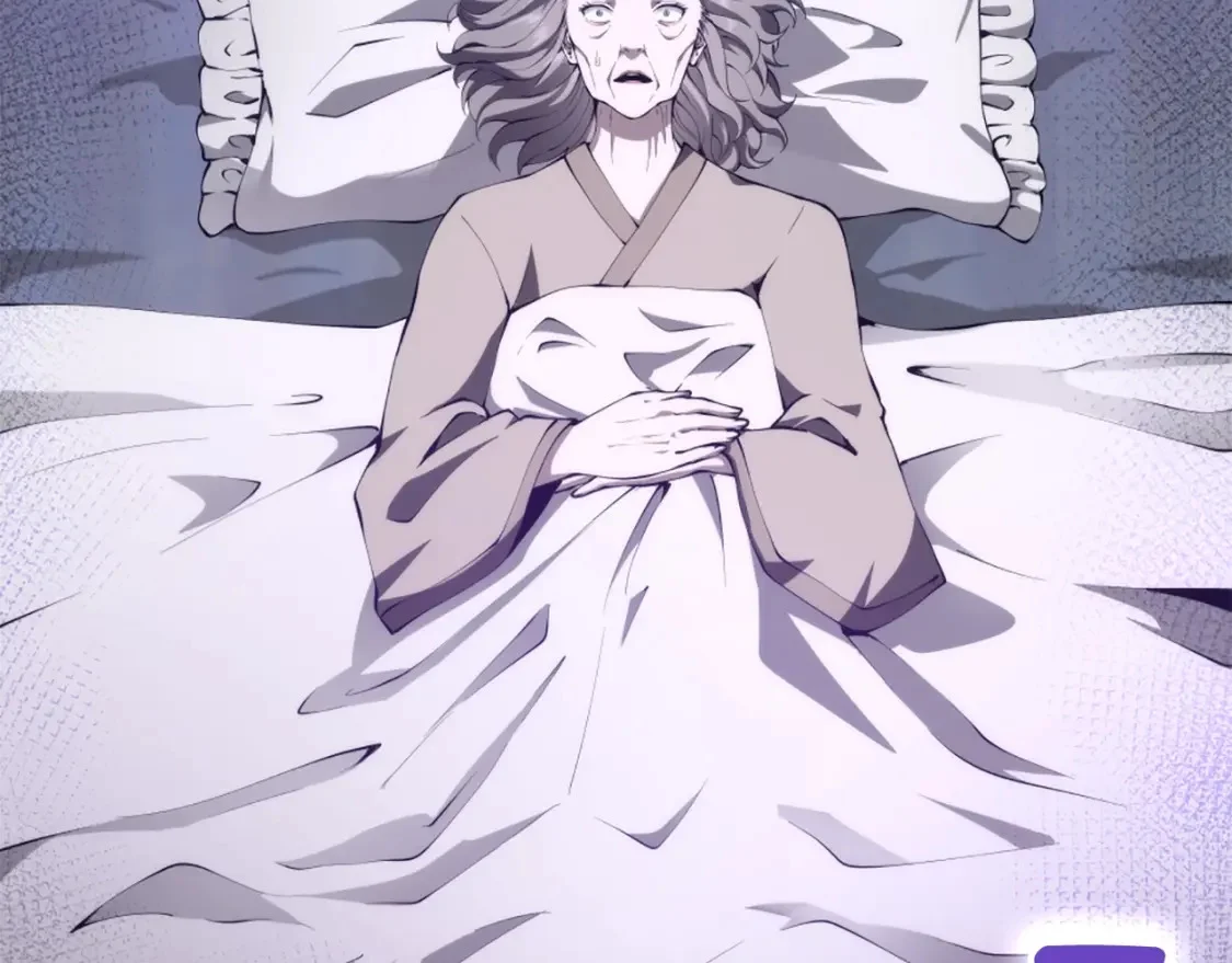 第255页