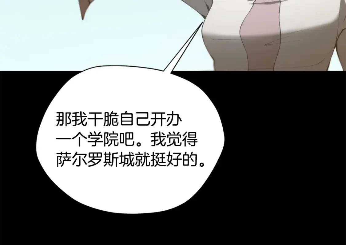 第357页