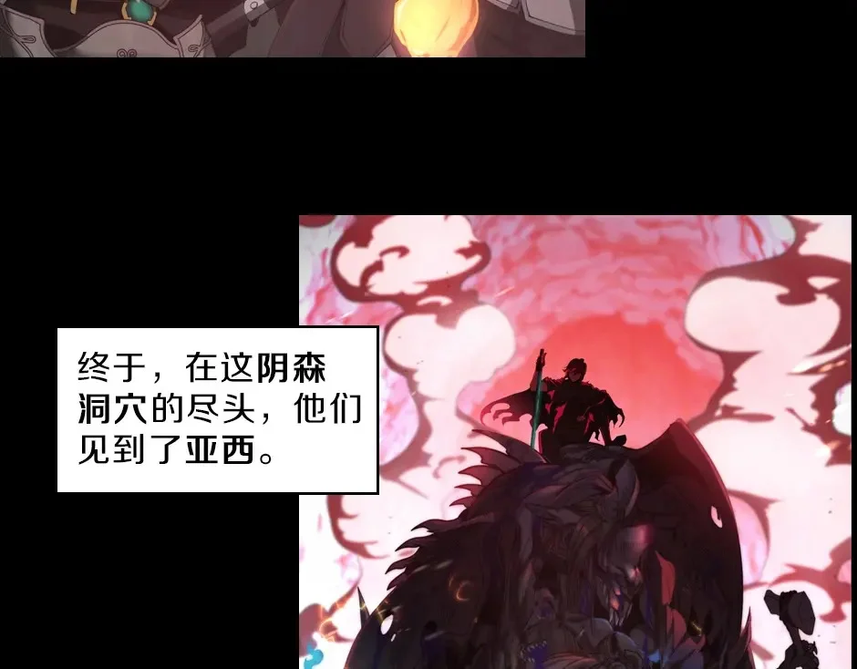 第240页