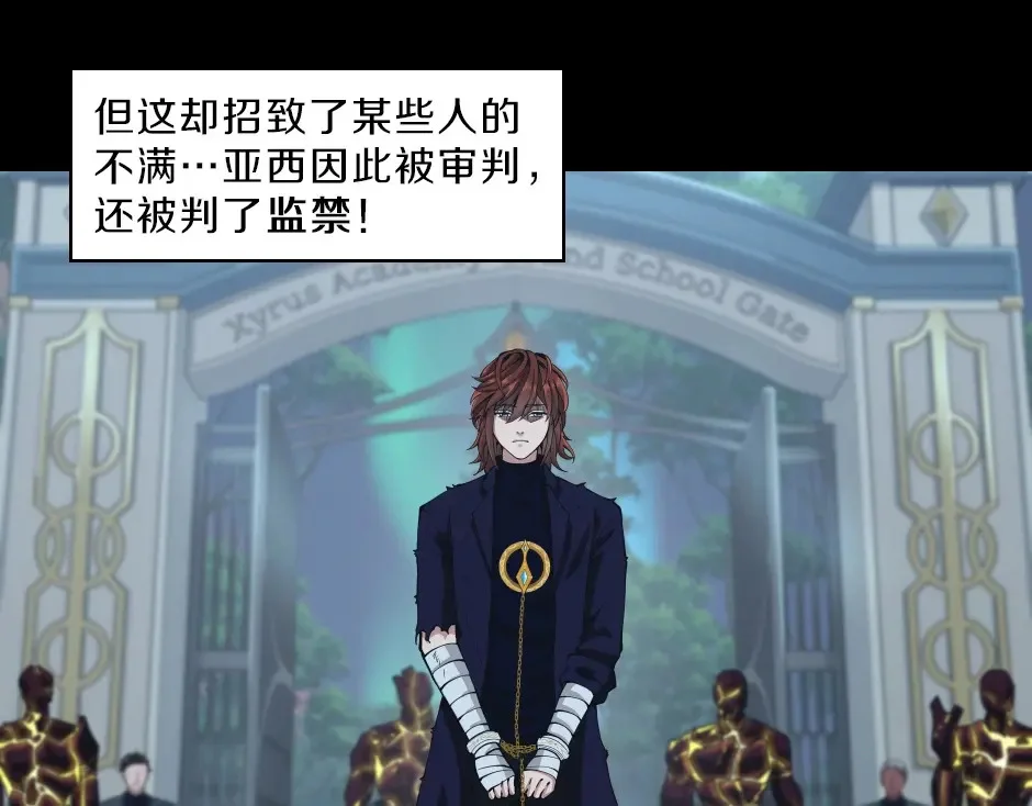 第213页